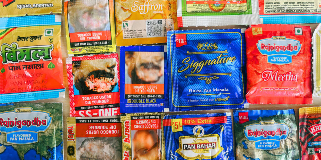 The 5 Rupee Gutka Scam. Gutka
